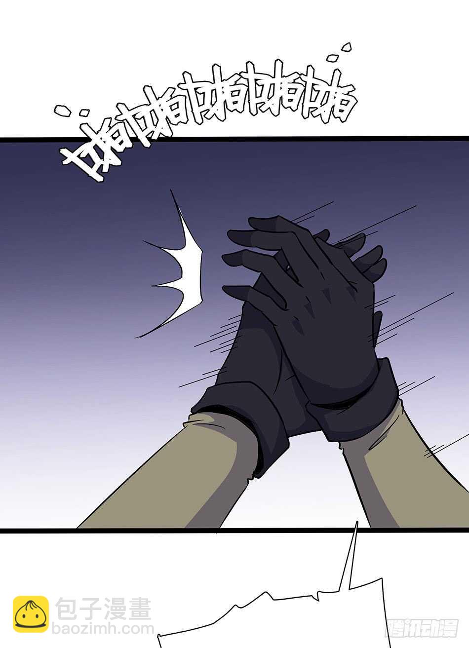 122 狭路相逢-第125话