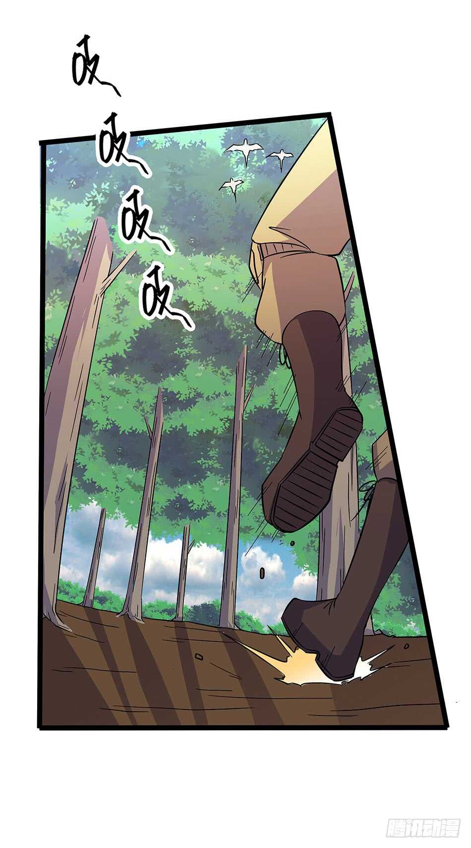 122 狭路相逢-第125话