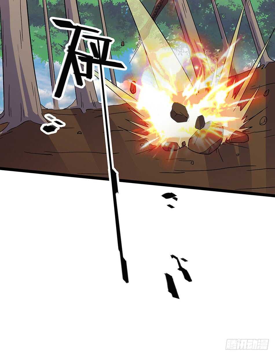 122 狭路相逢-第125话