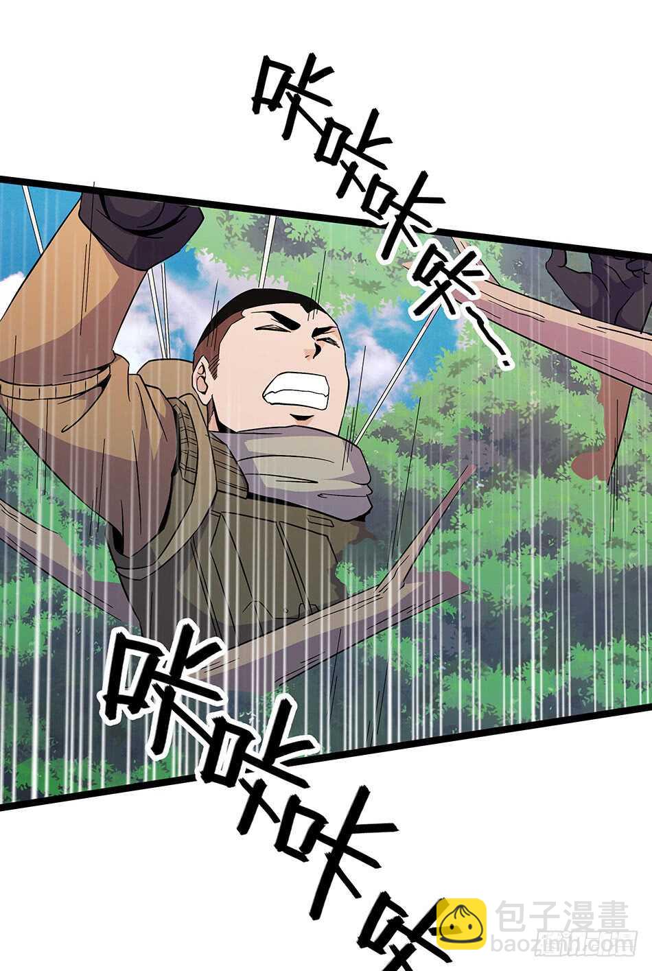 122 狭路相逢-第125话