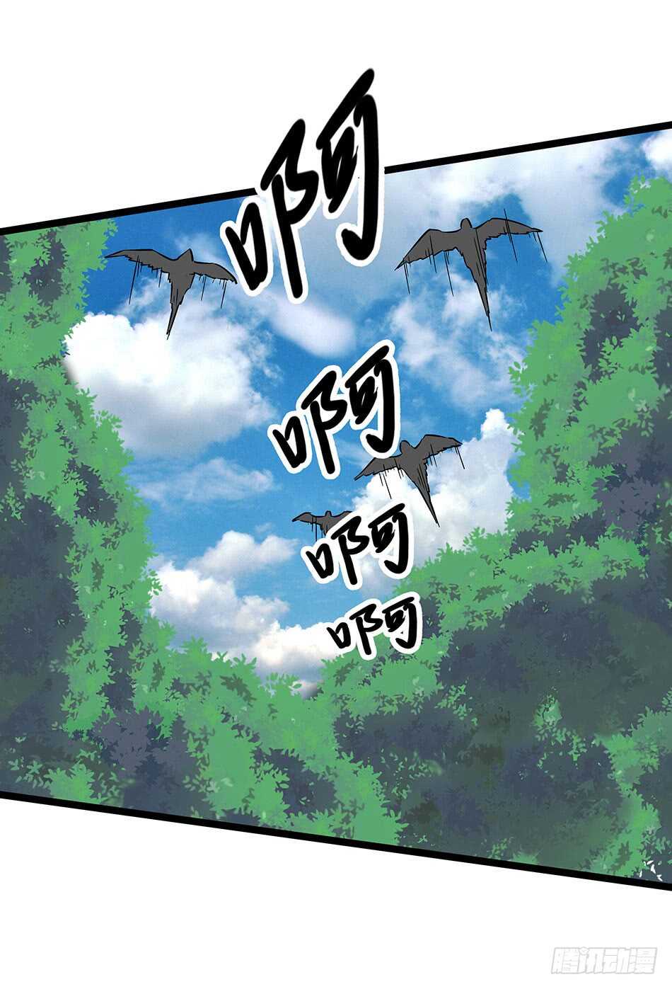 122 狭路相逢-第125话