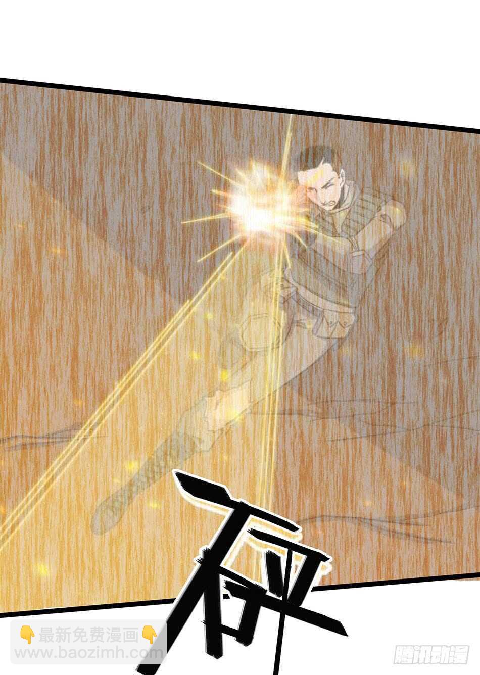 124 前奏-第127话