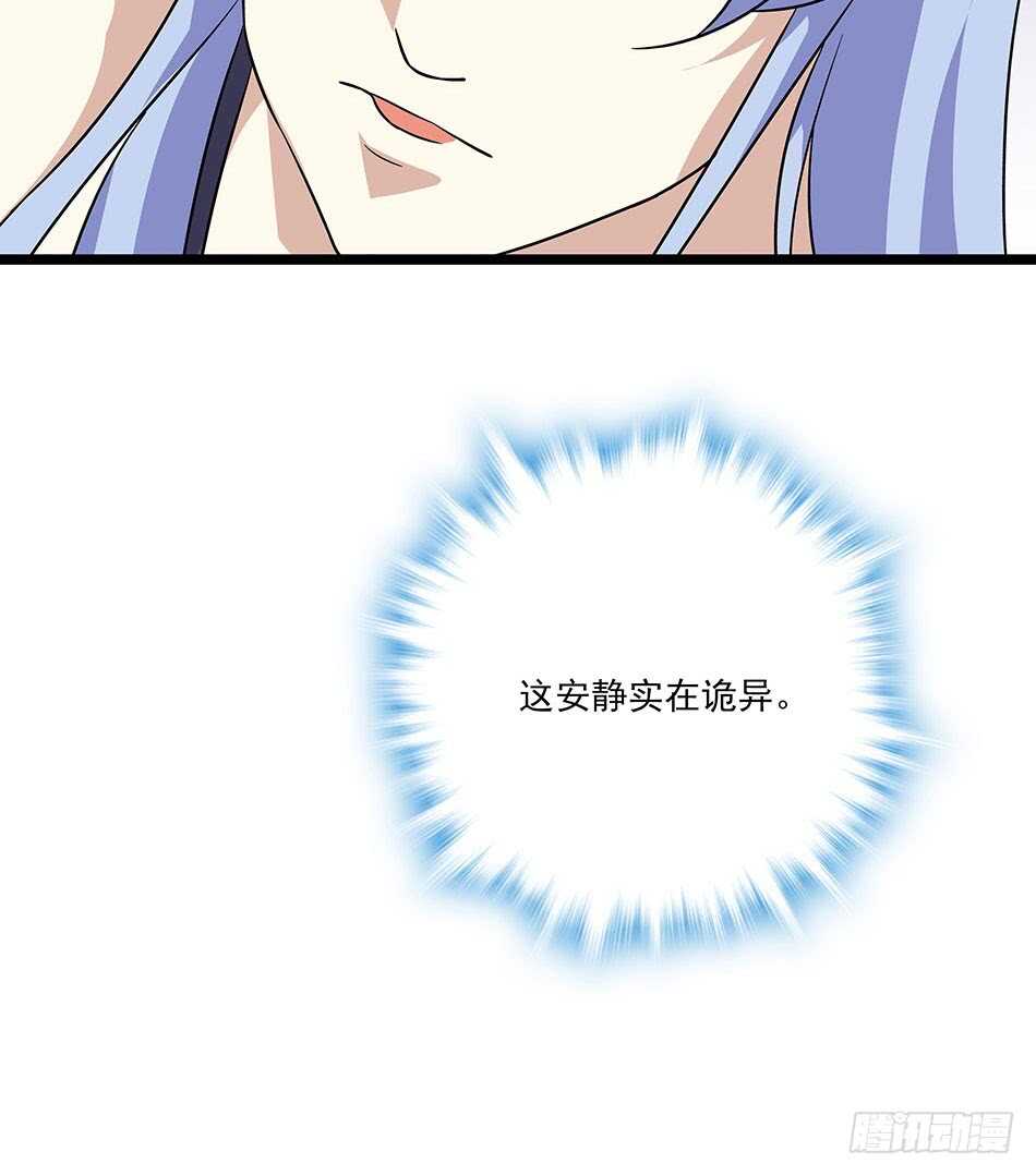 124 前奏-第127话