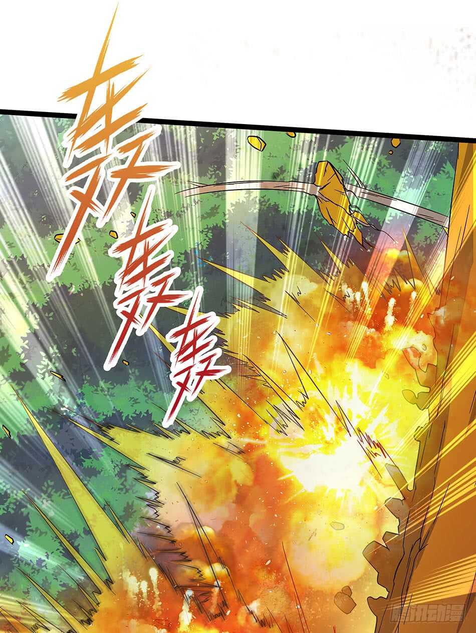 126 两面受敌-第129话