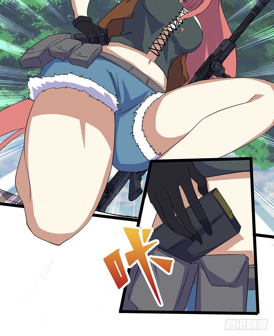 126 两面受敌-第129话