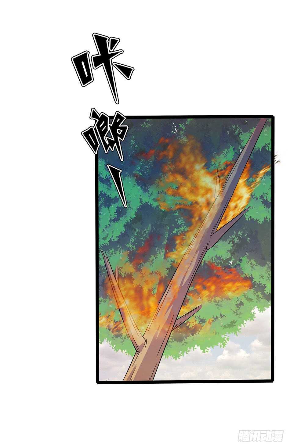 126 两面受敌-第129话