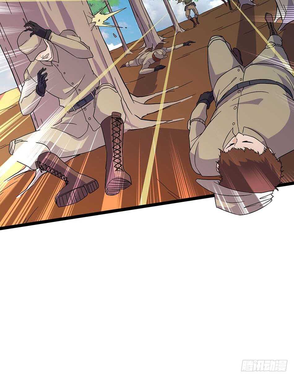 126 两面受敌-第129话