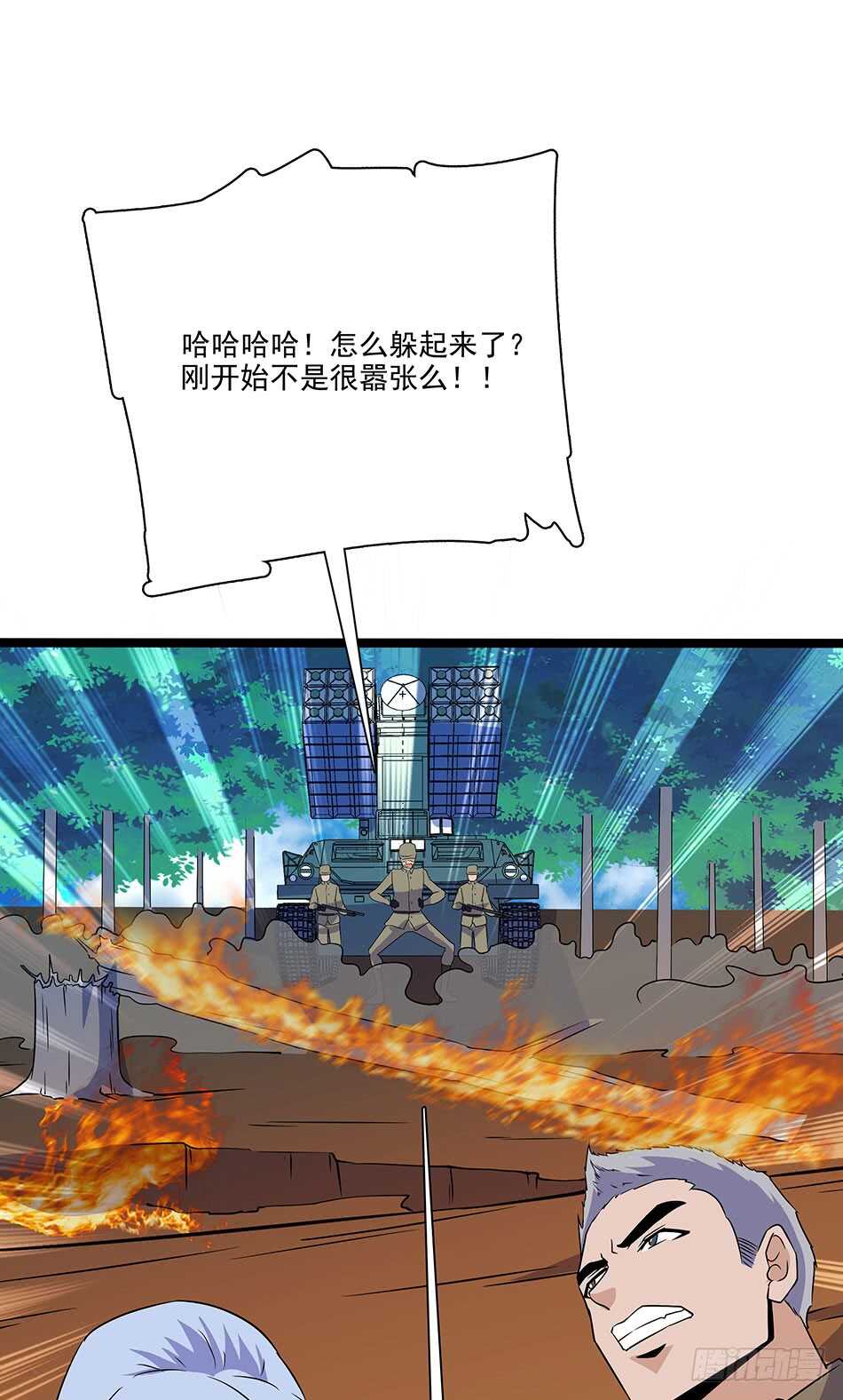 126 两面受敌-第129话