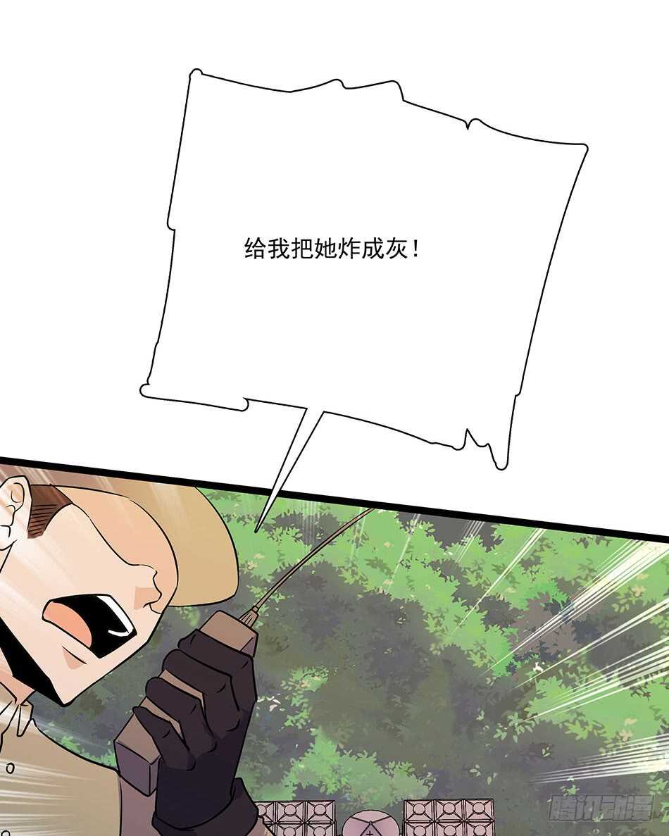 126 两面受敌-第129话