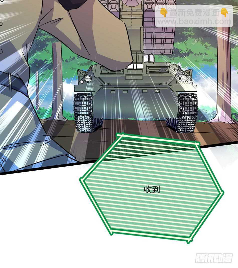 126 两面受敌-第129话