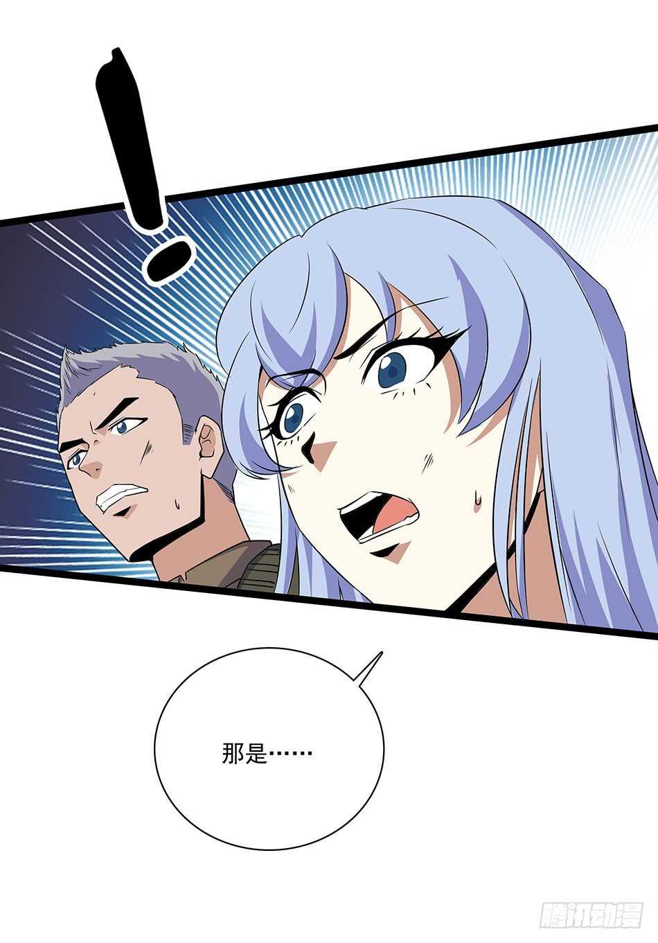 126 两面受敌-第129话