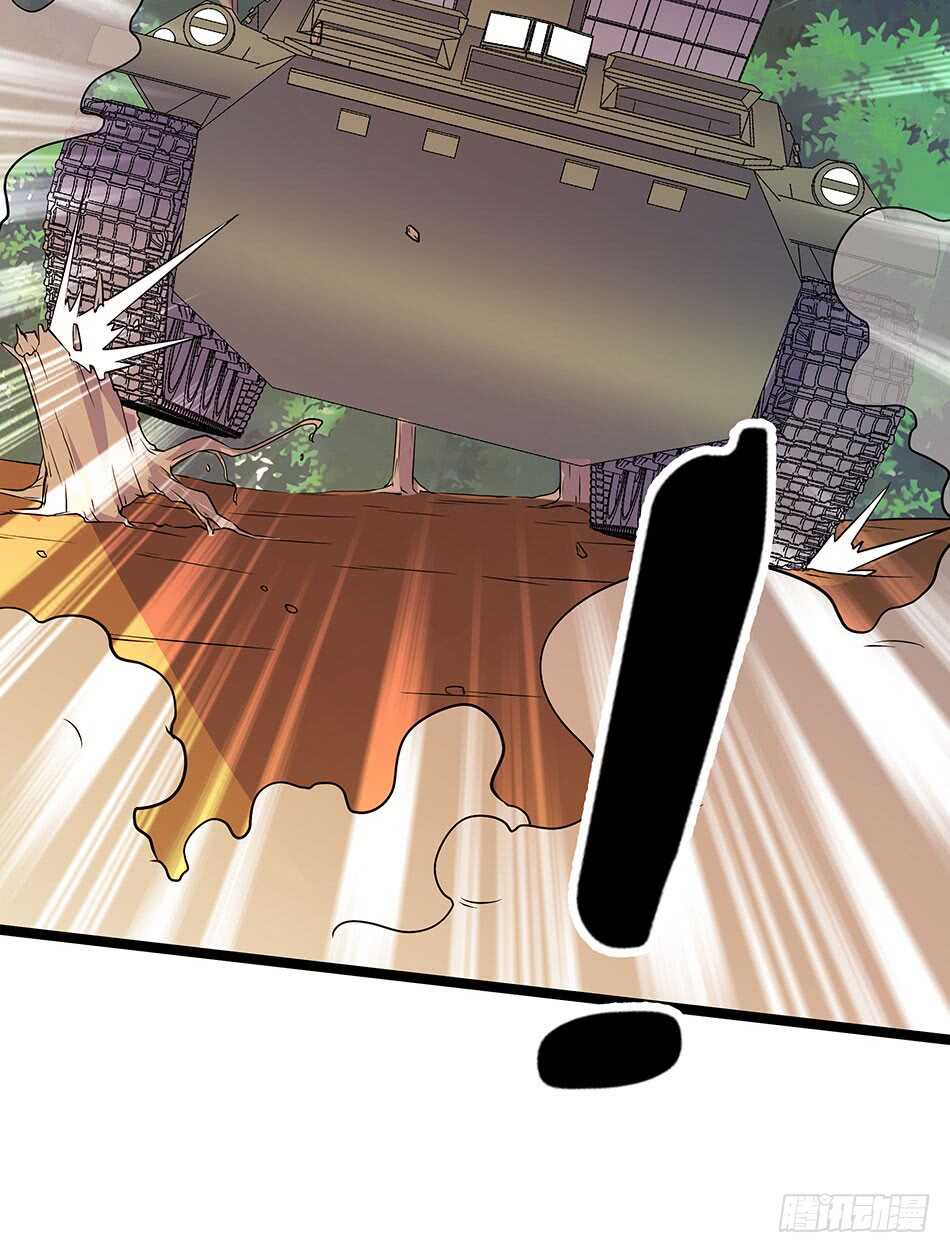 126 两面受敌-第129话