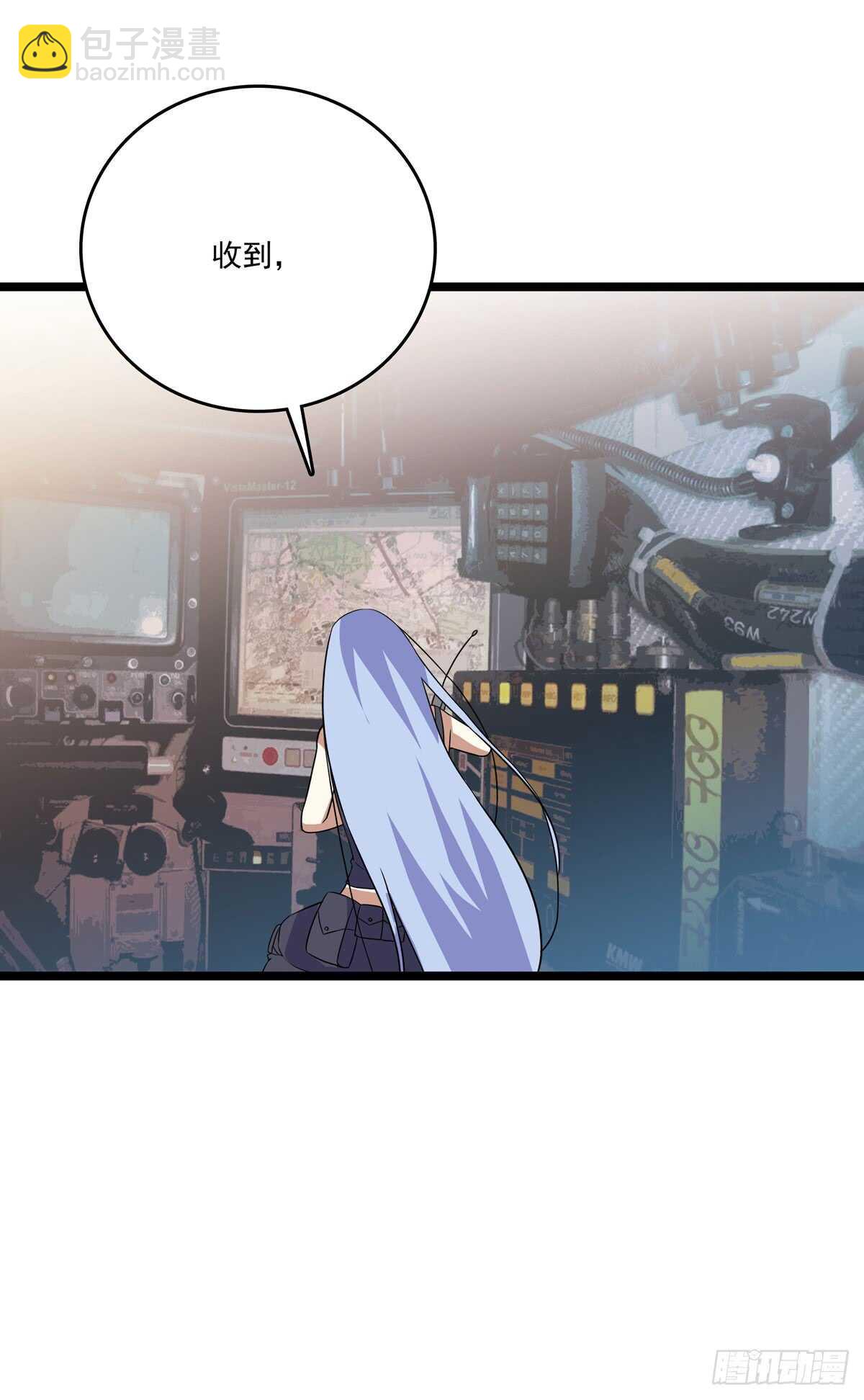 130 局中局-第133话