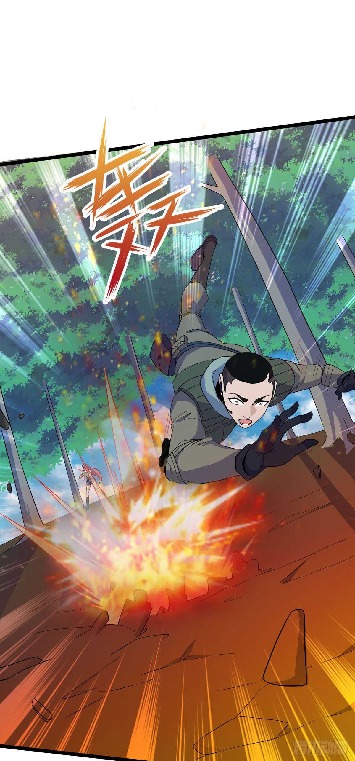 130 局中局-第133话