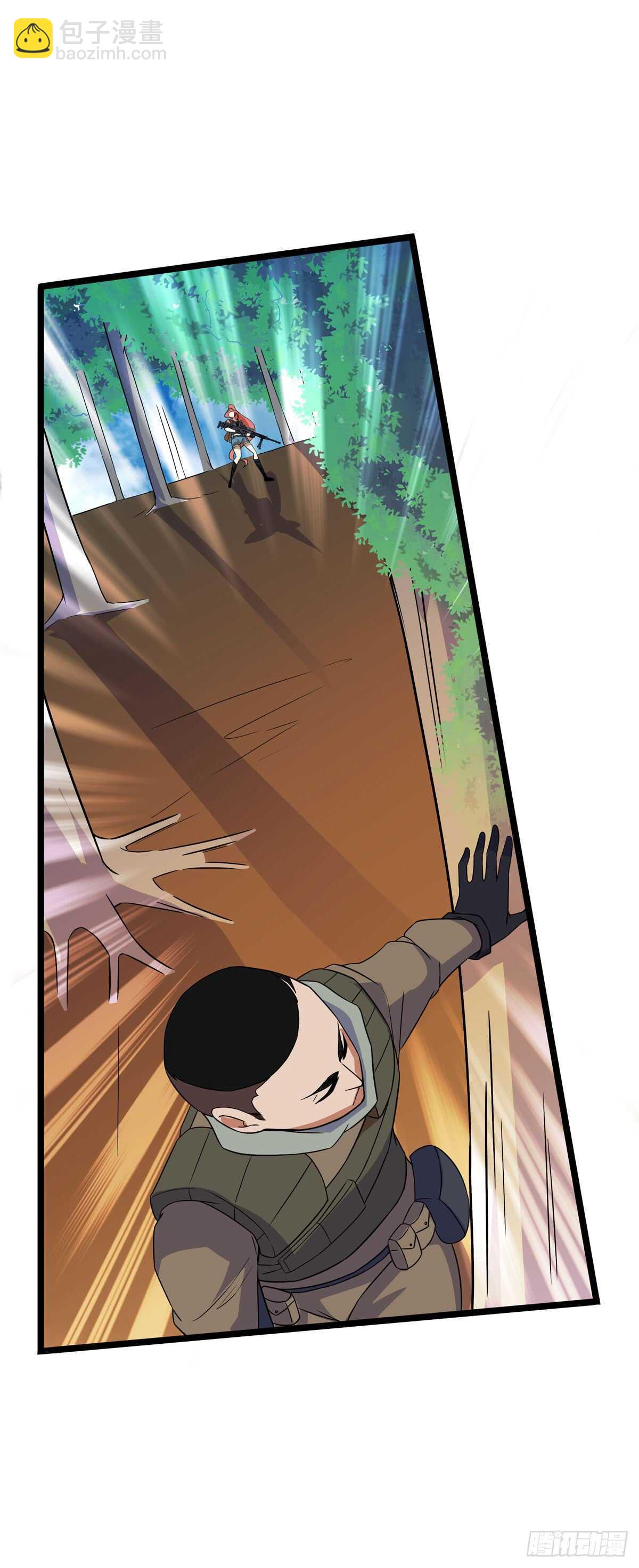 130 局中局-第133话