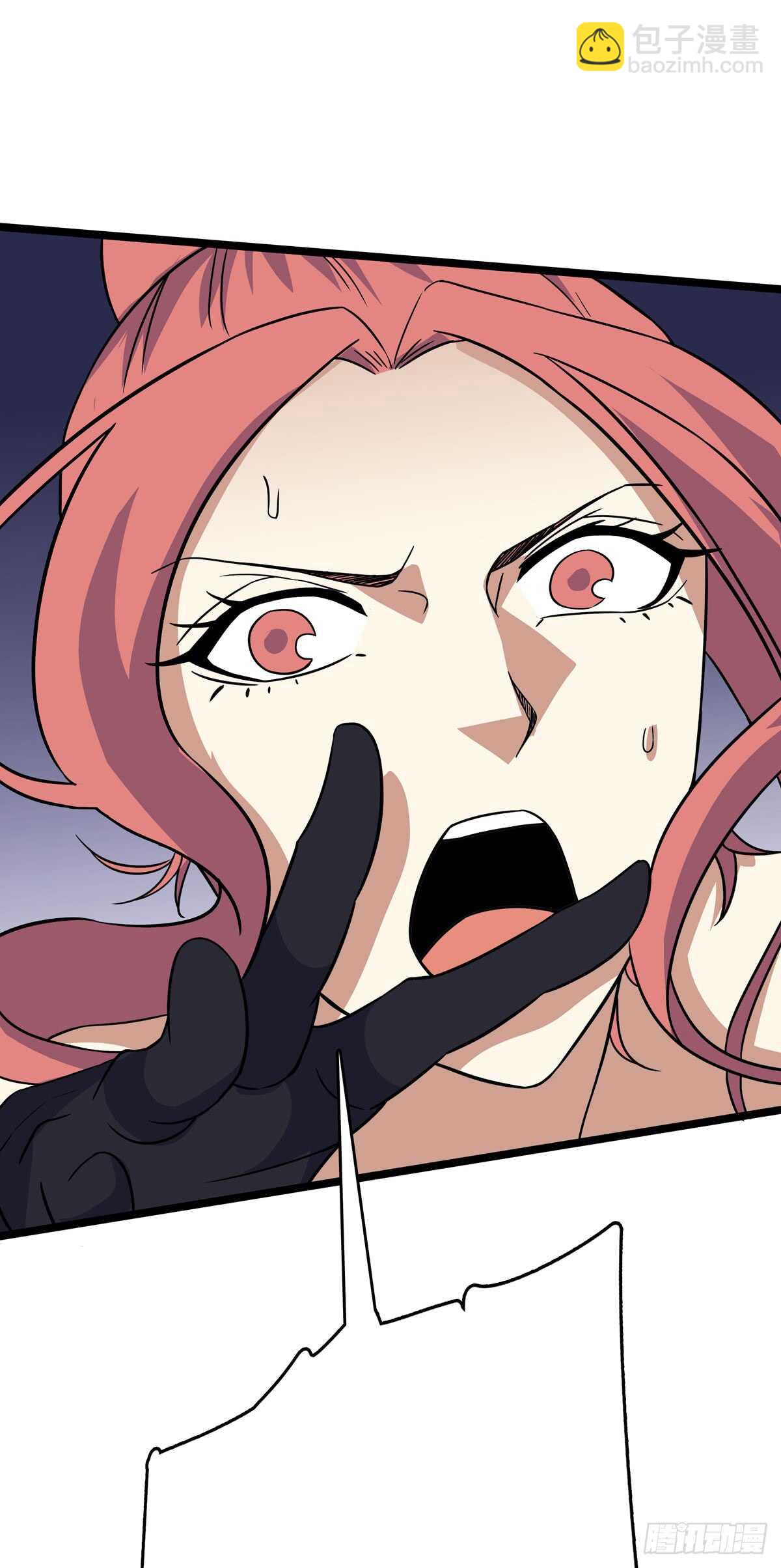 130 局中局-第133话