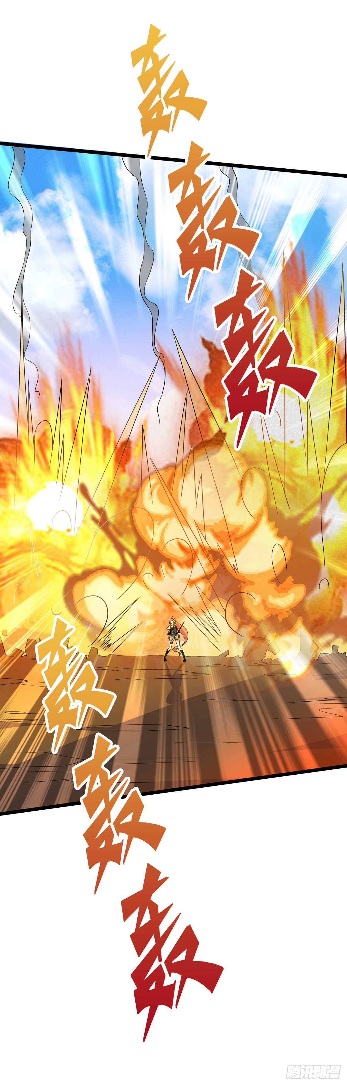 130 局中局-第133话