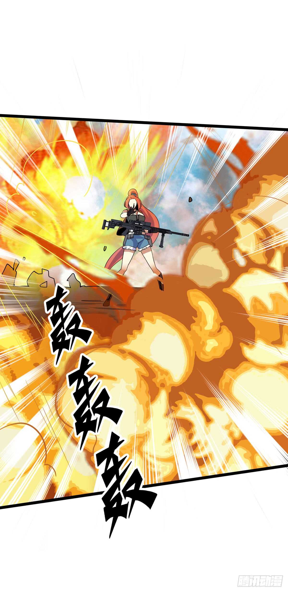 130 局中局-第133话