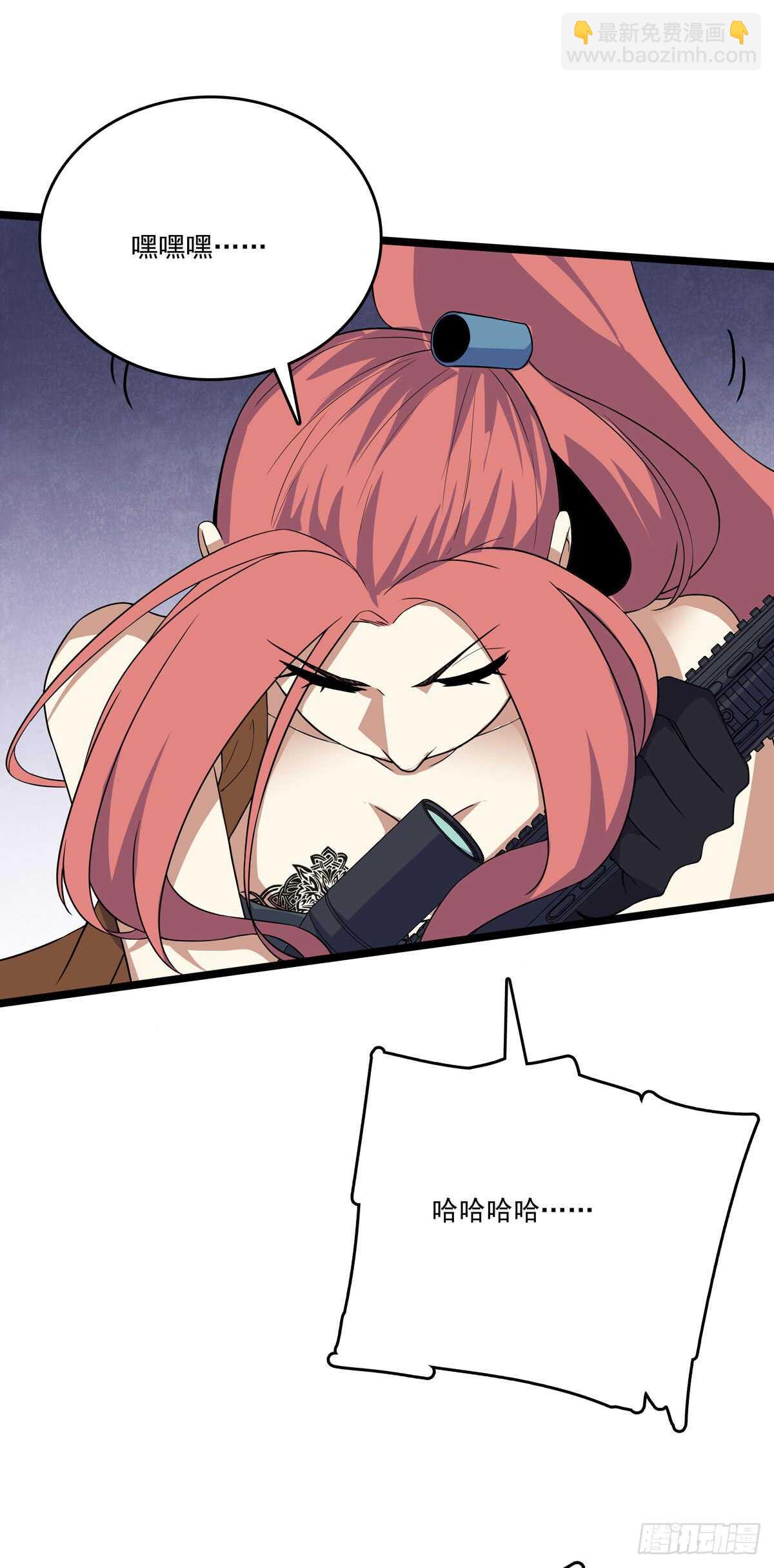 130 局中局-第133话