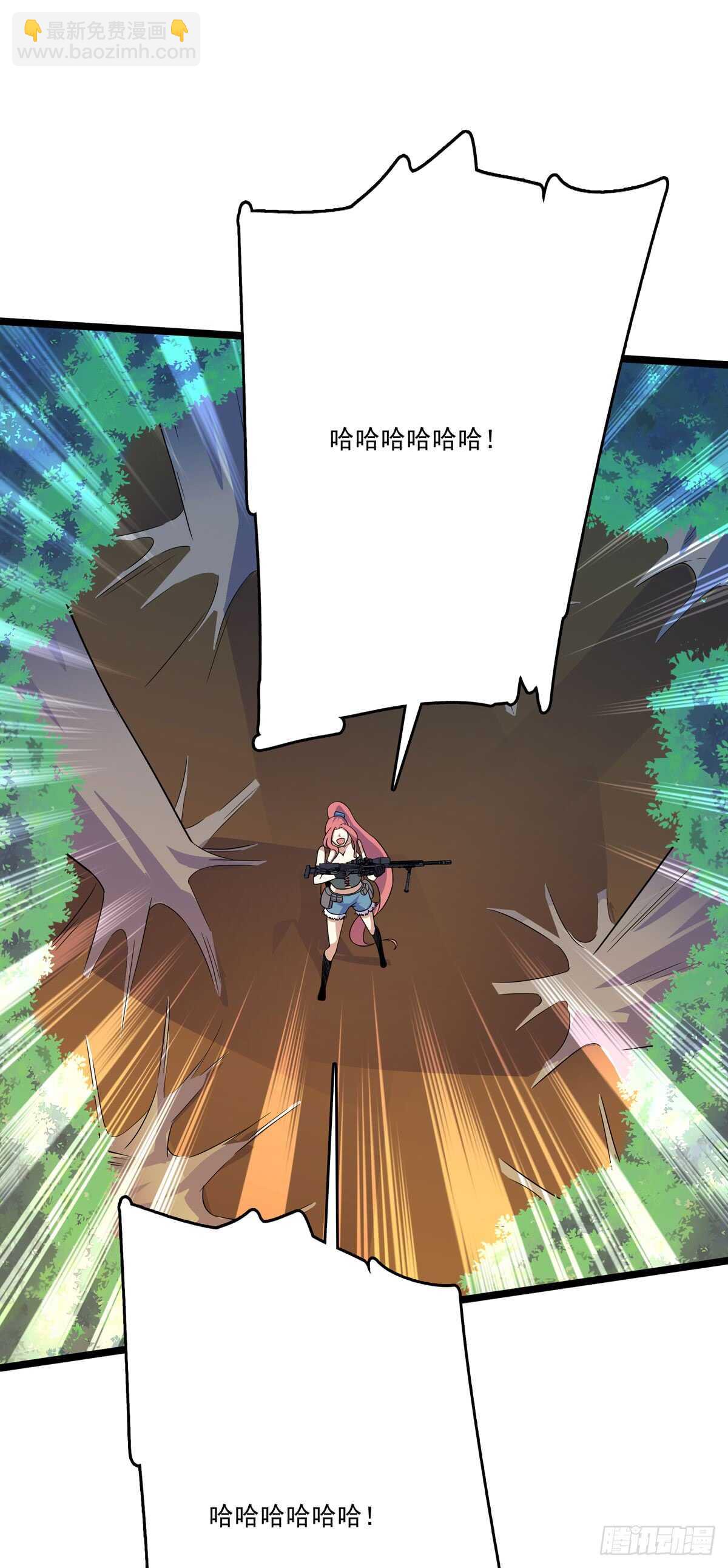 130 局中局-第133话