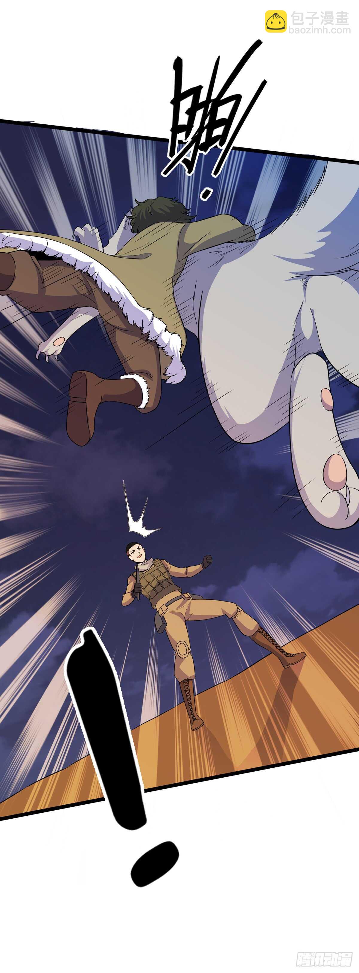 132 意外来客-第135话