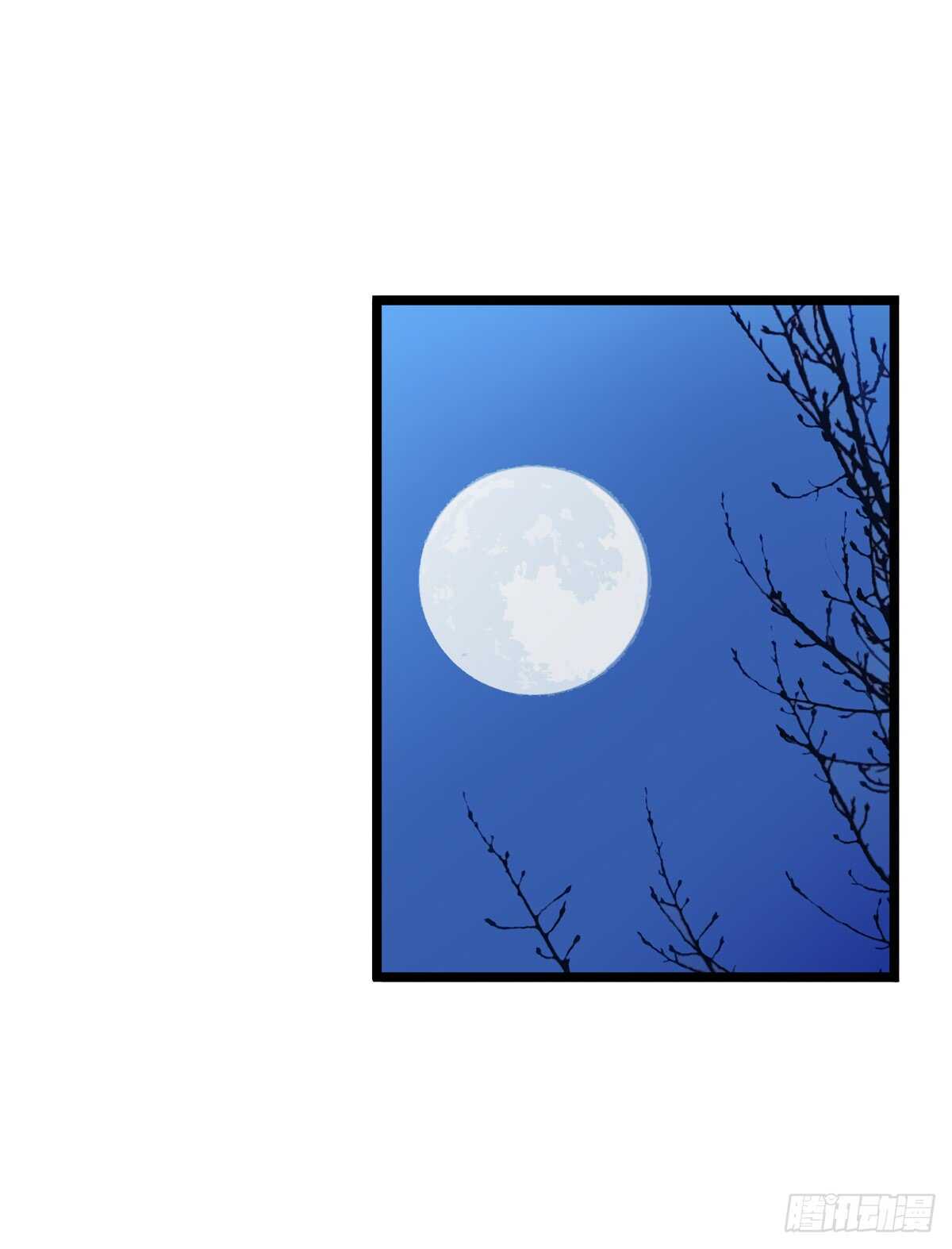 132 意外来客-第135话