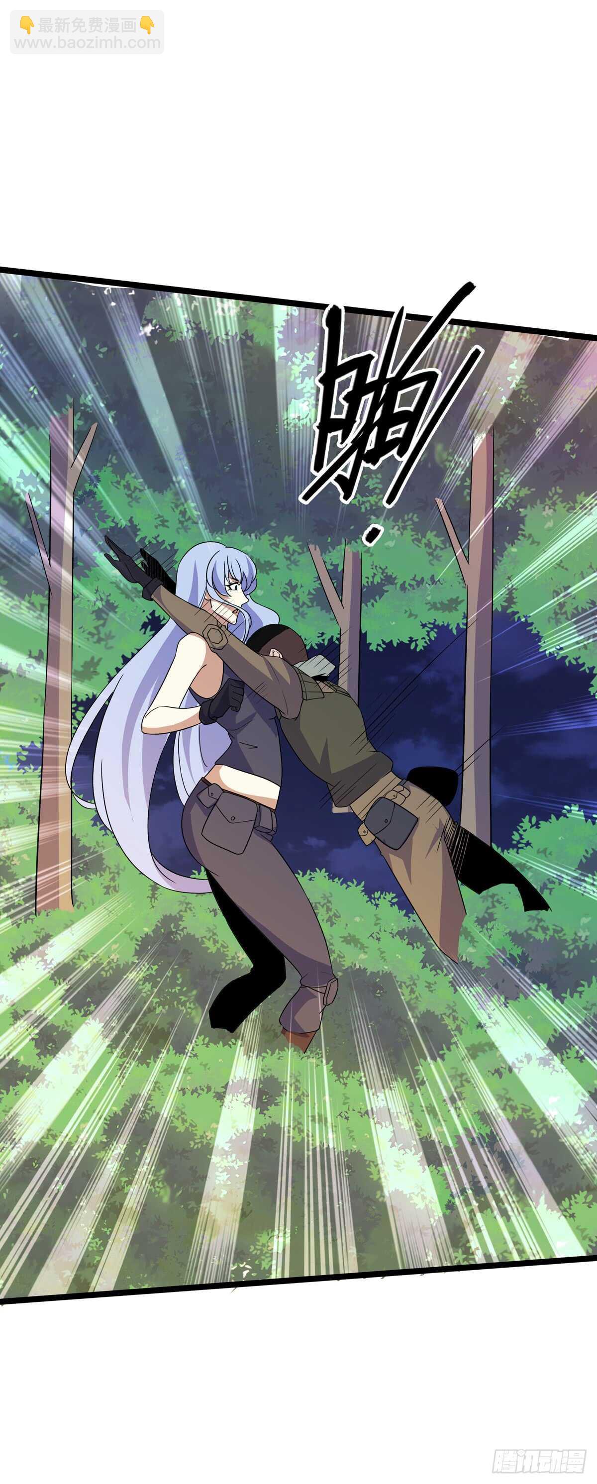 132 意外来客-第135话