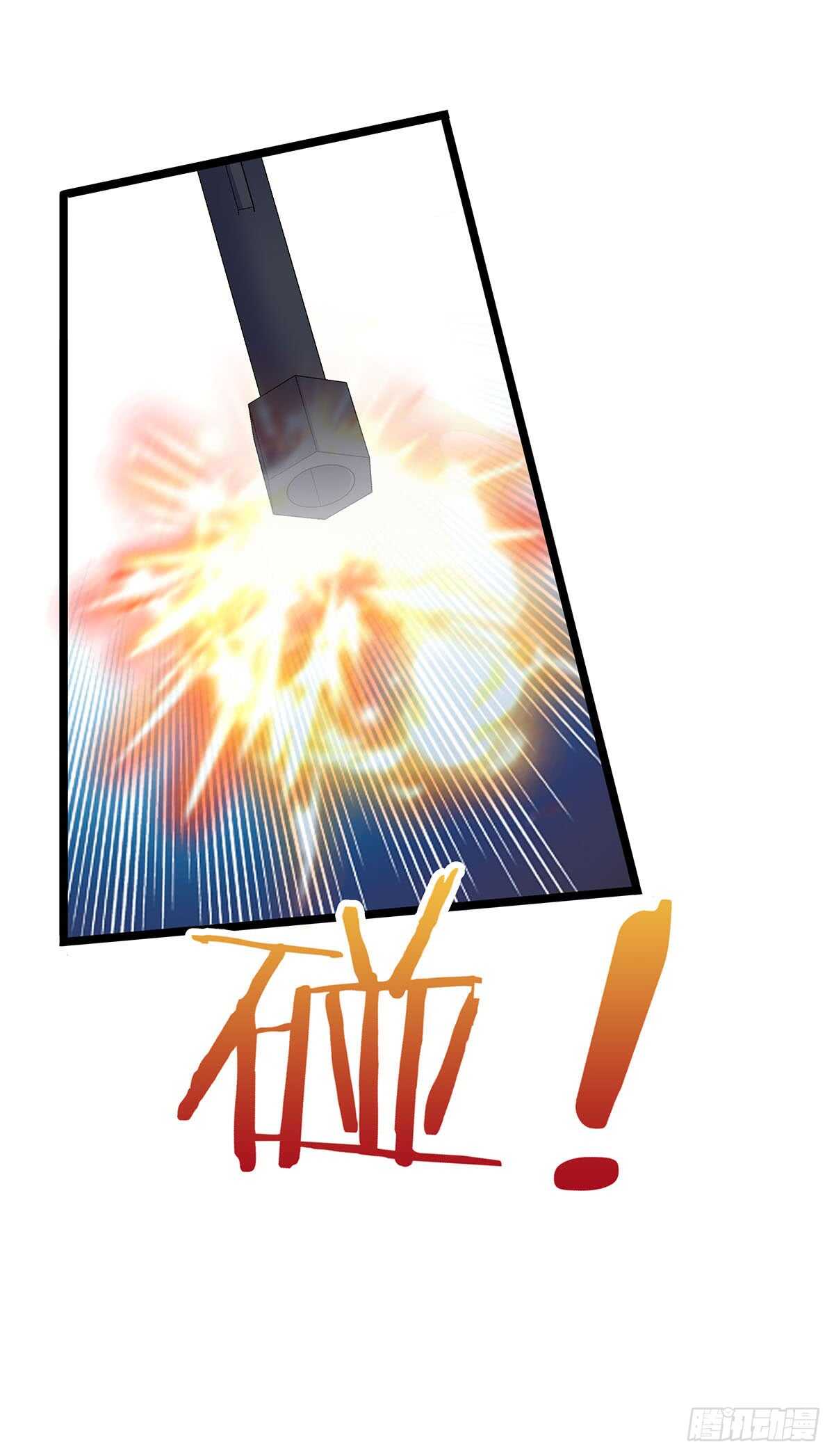 134 新计划-第137话