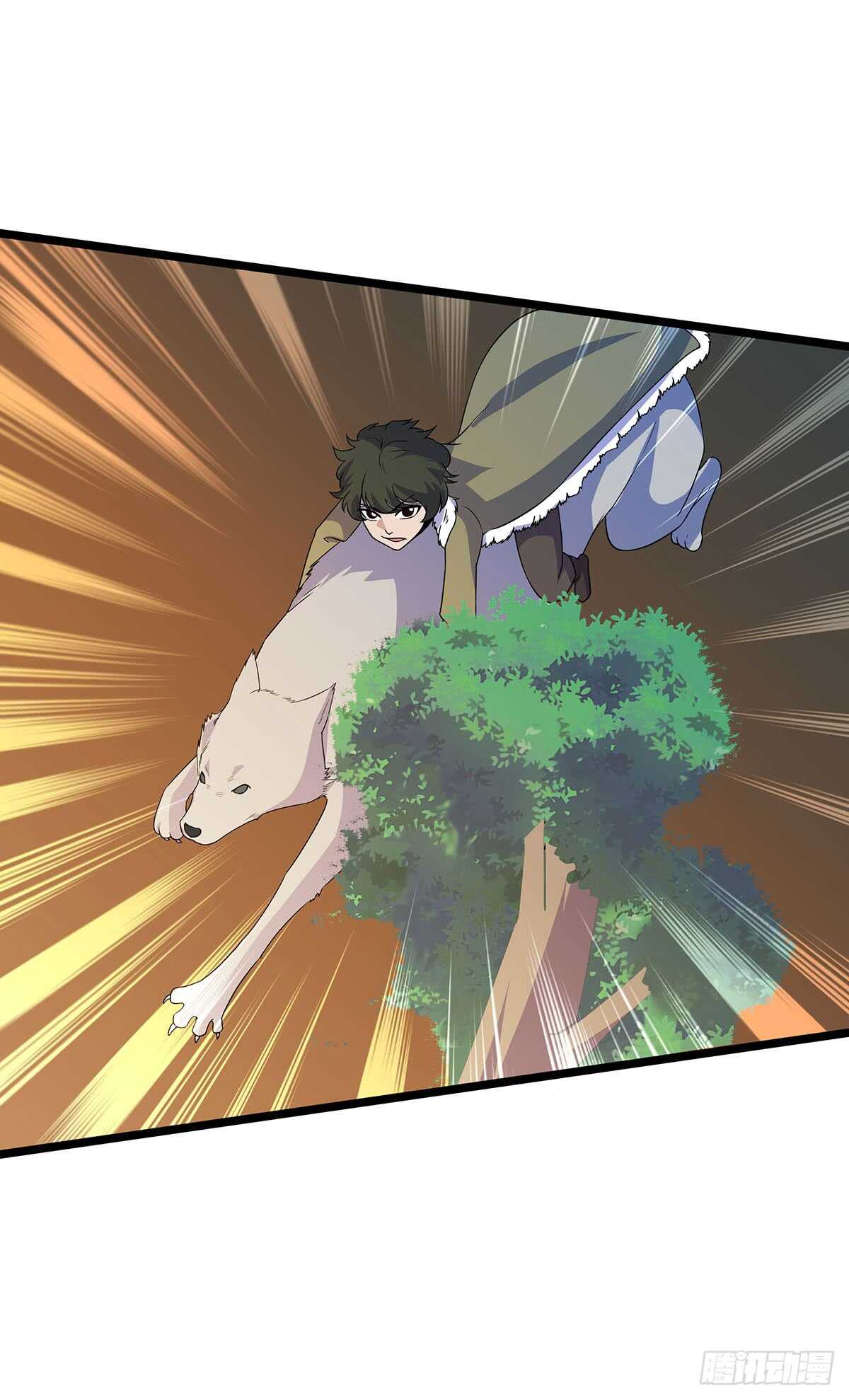 134 新计划-第137话