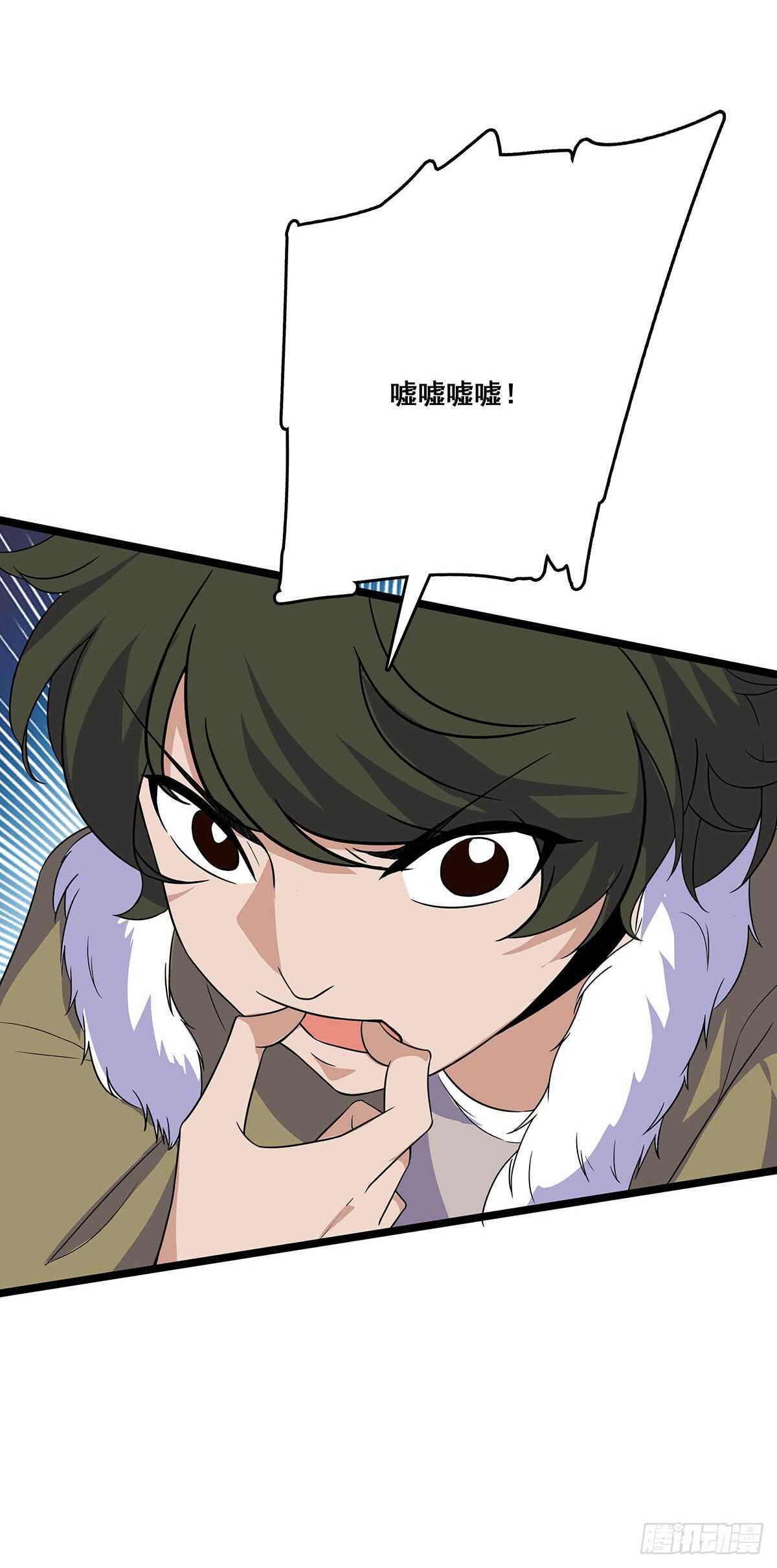 134 新计划-第137话