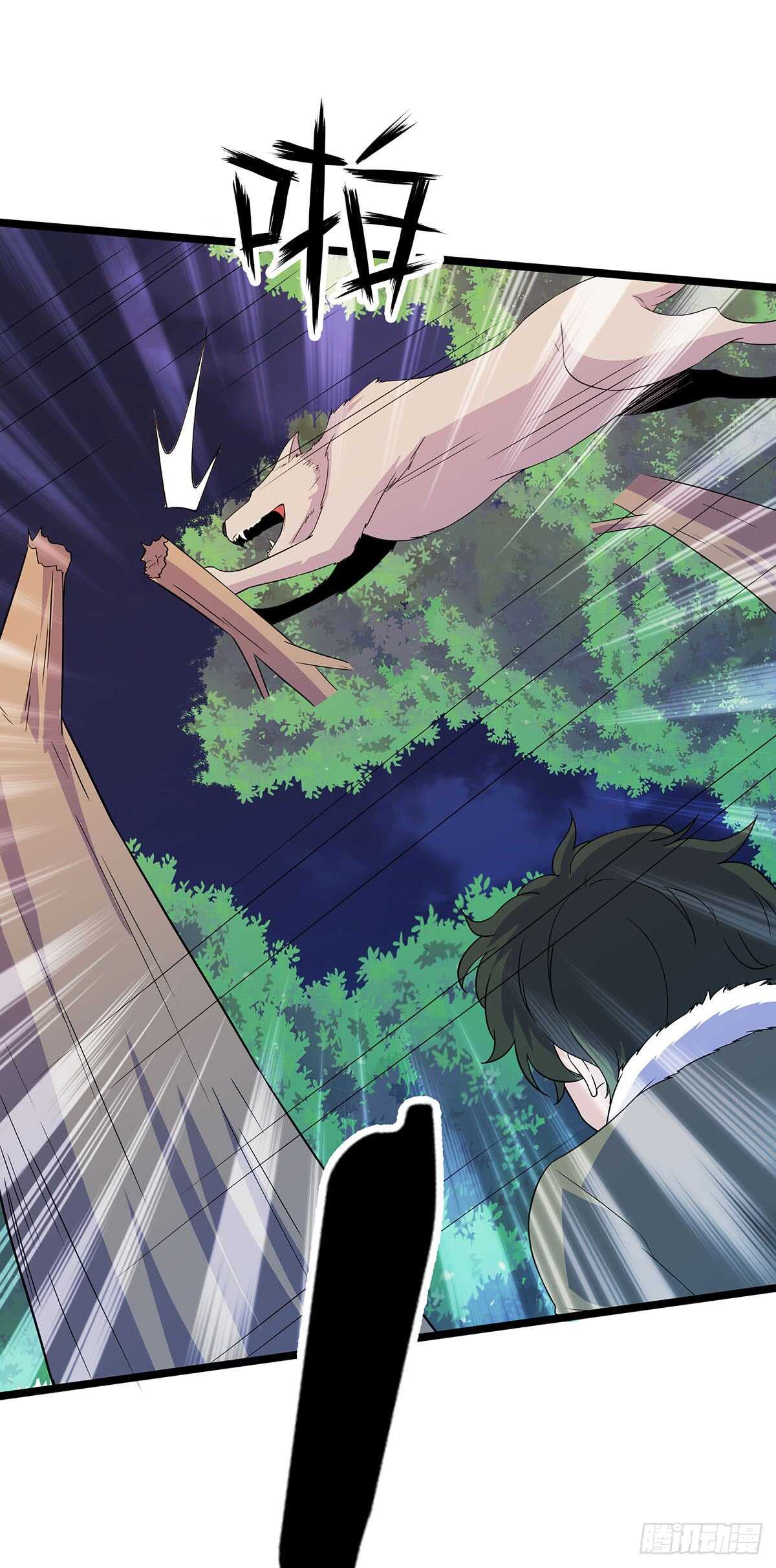 134 新计划-第137话