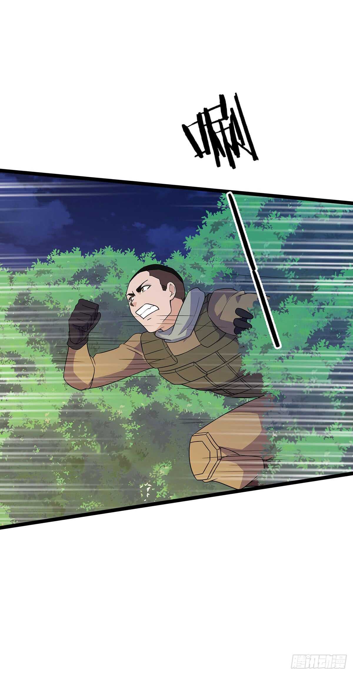 134 新计划-第137话