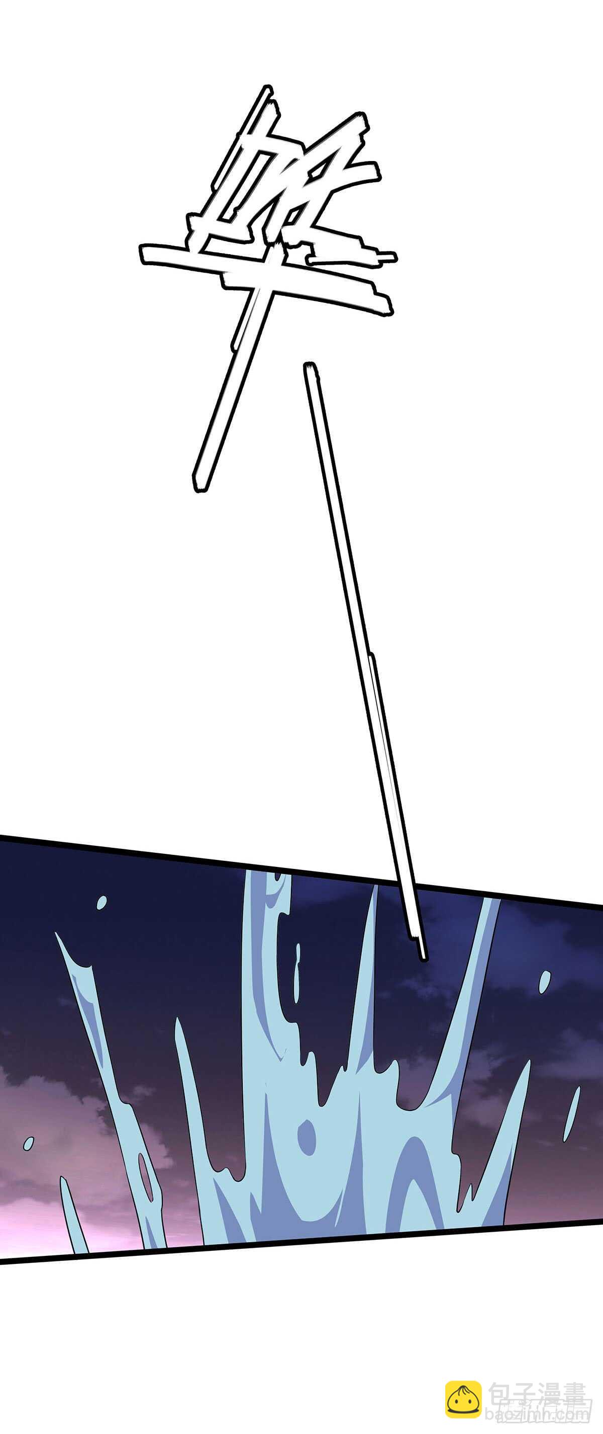 134 新计划-第137话