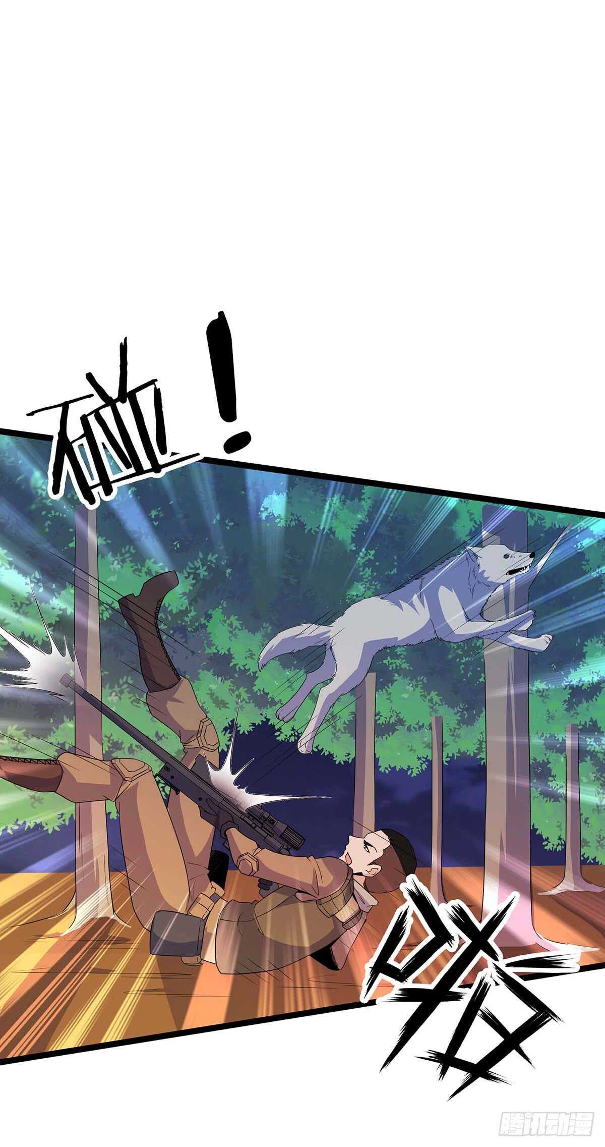 134 新计划-第137话