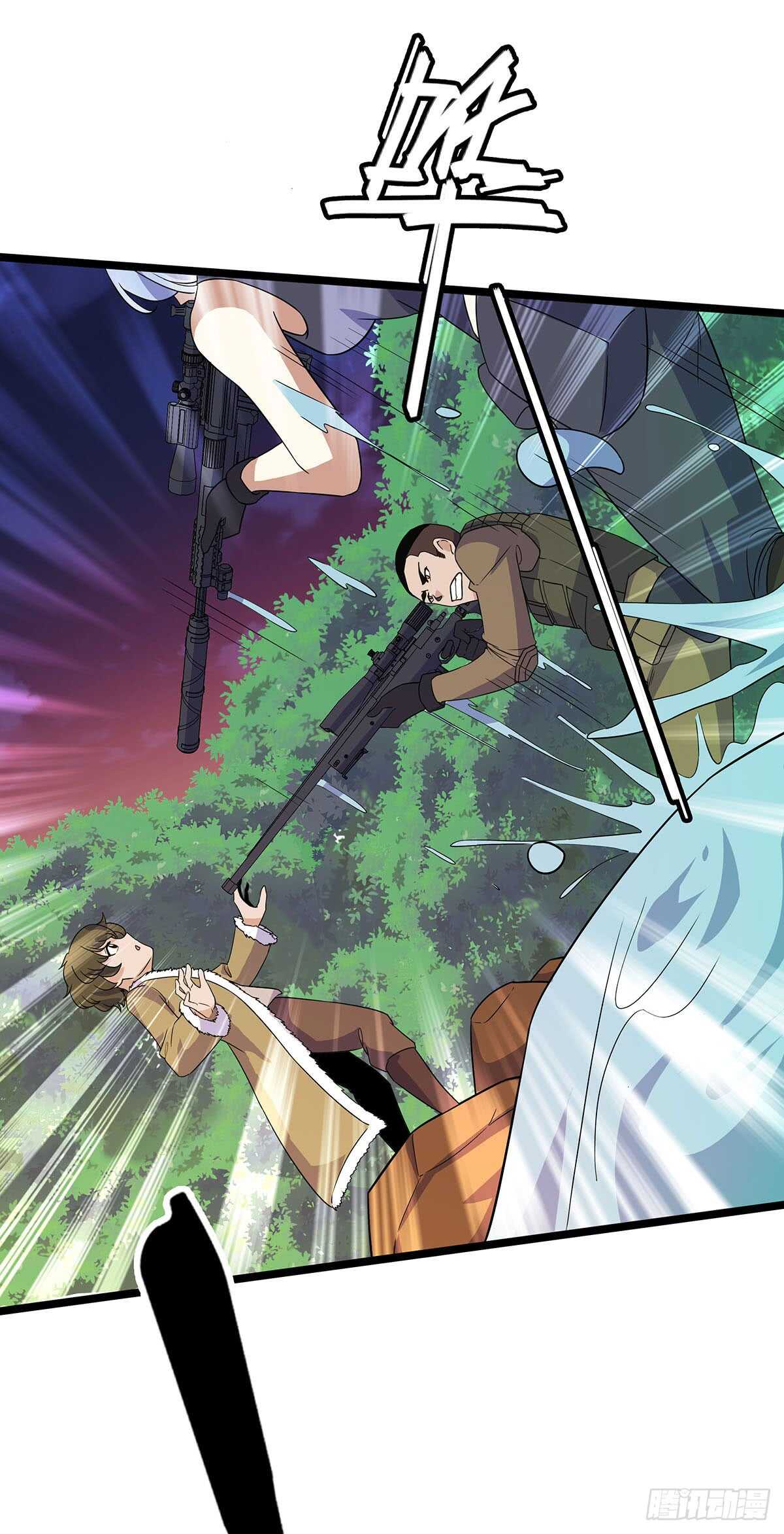 134 新计划-第137话