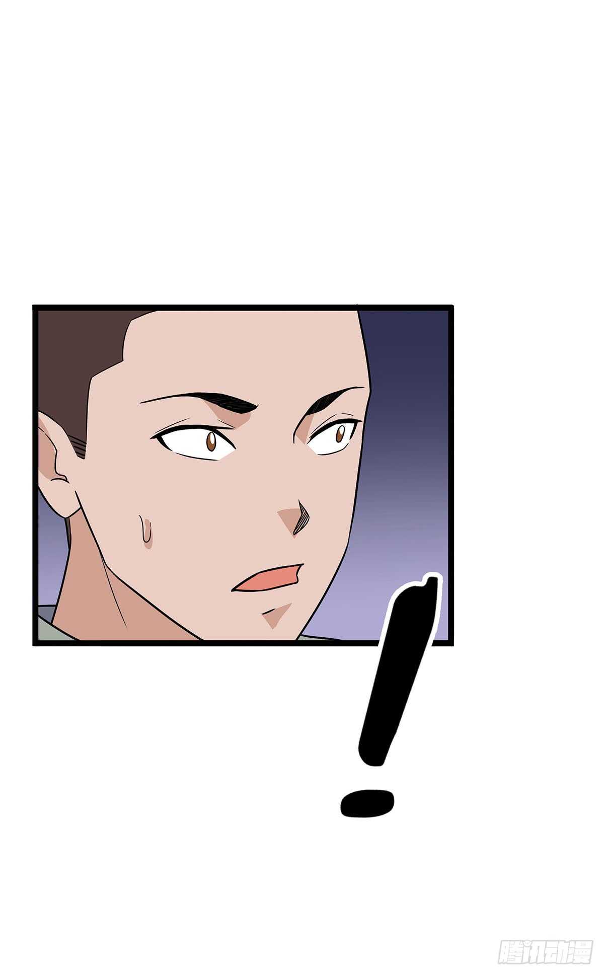 134 新计划-第137话