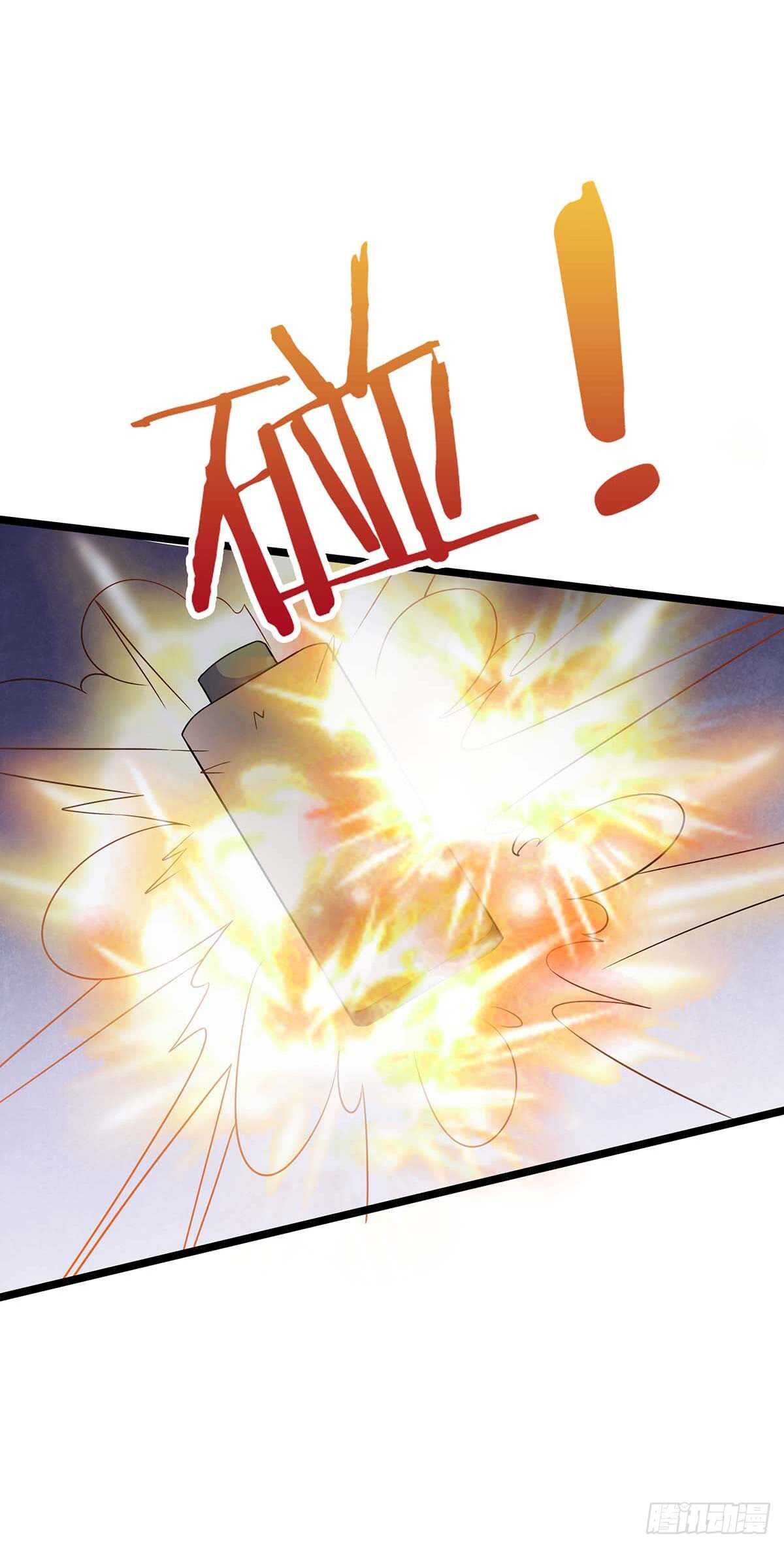 136 误会-第139话