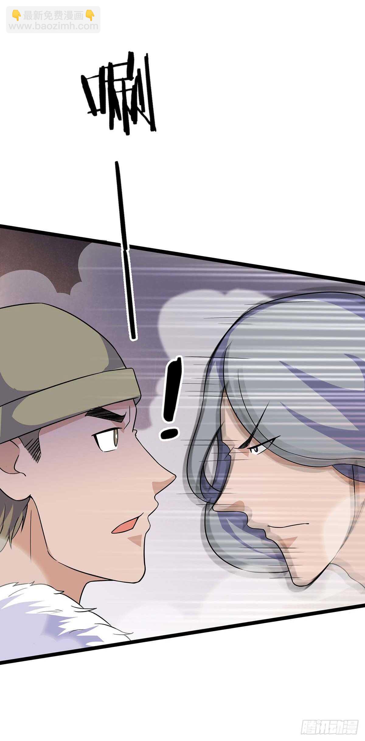 136 误会-第139话