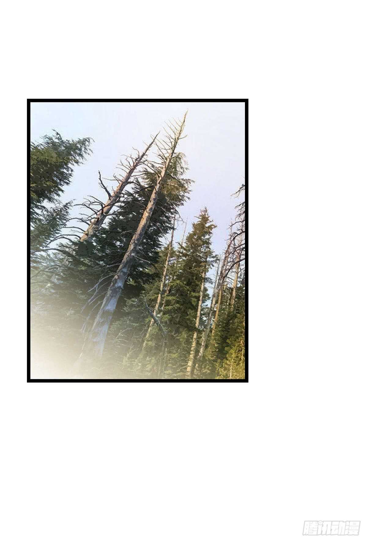 138 敌袭-第141话