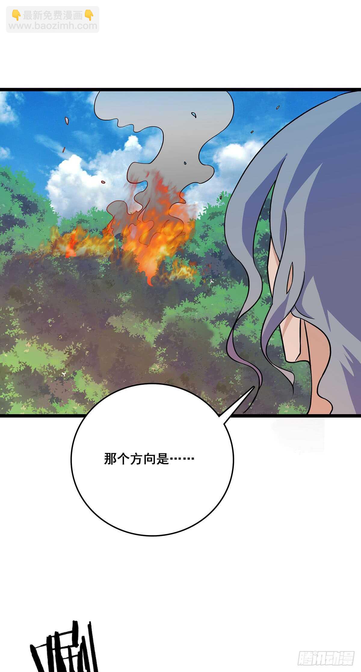 138 敌袭-第141话