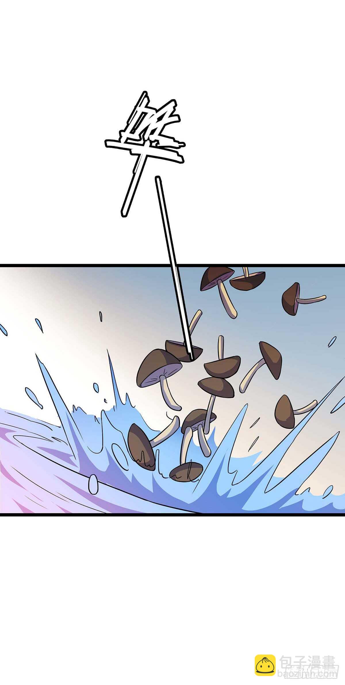 138 敌袭-第141话