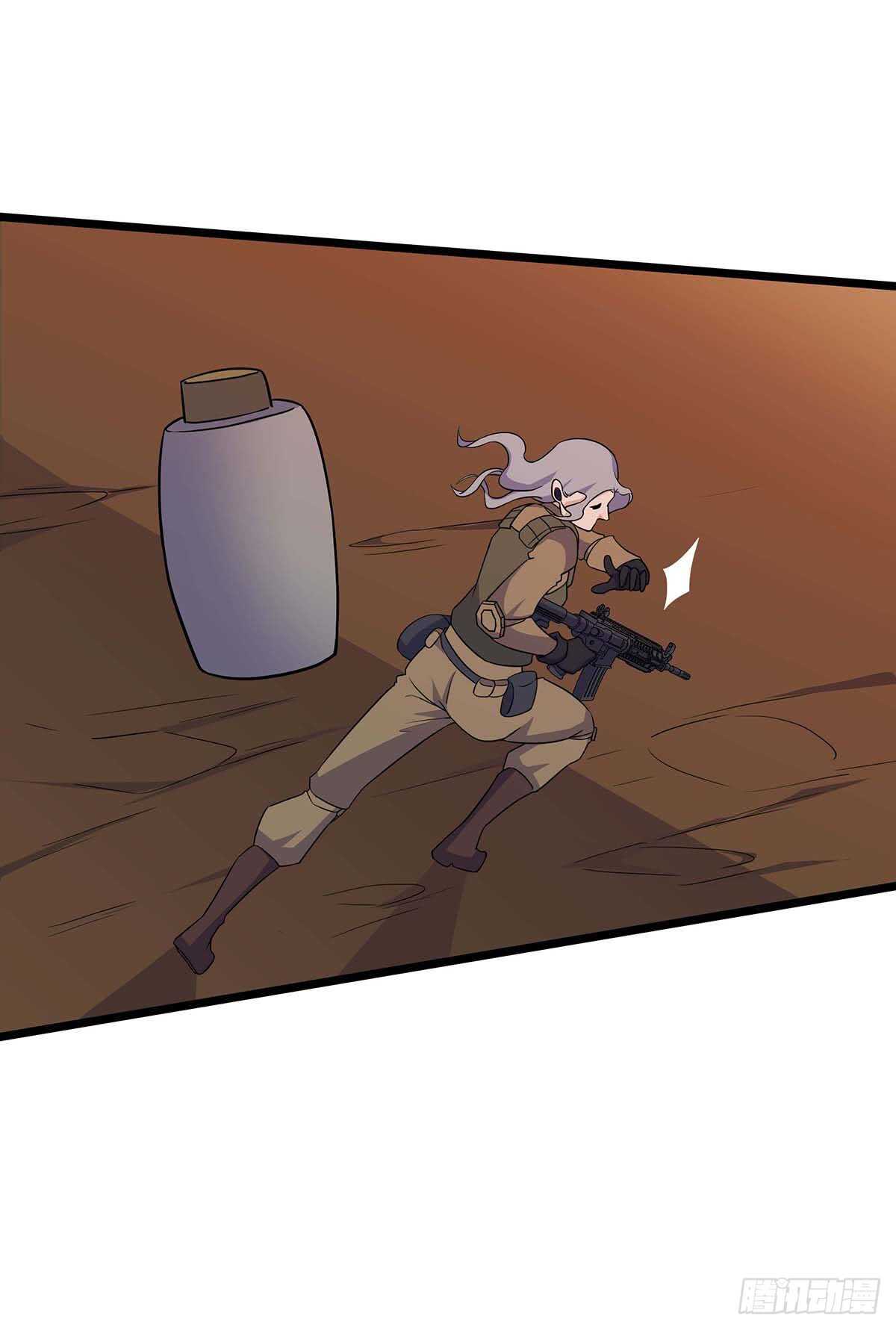 140 合作-第143话