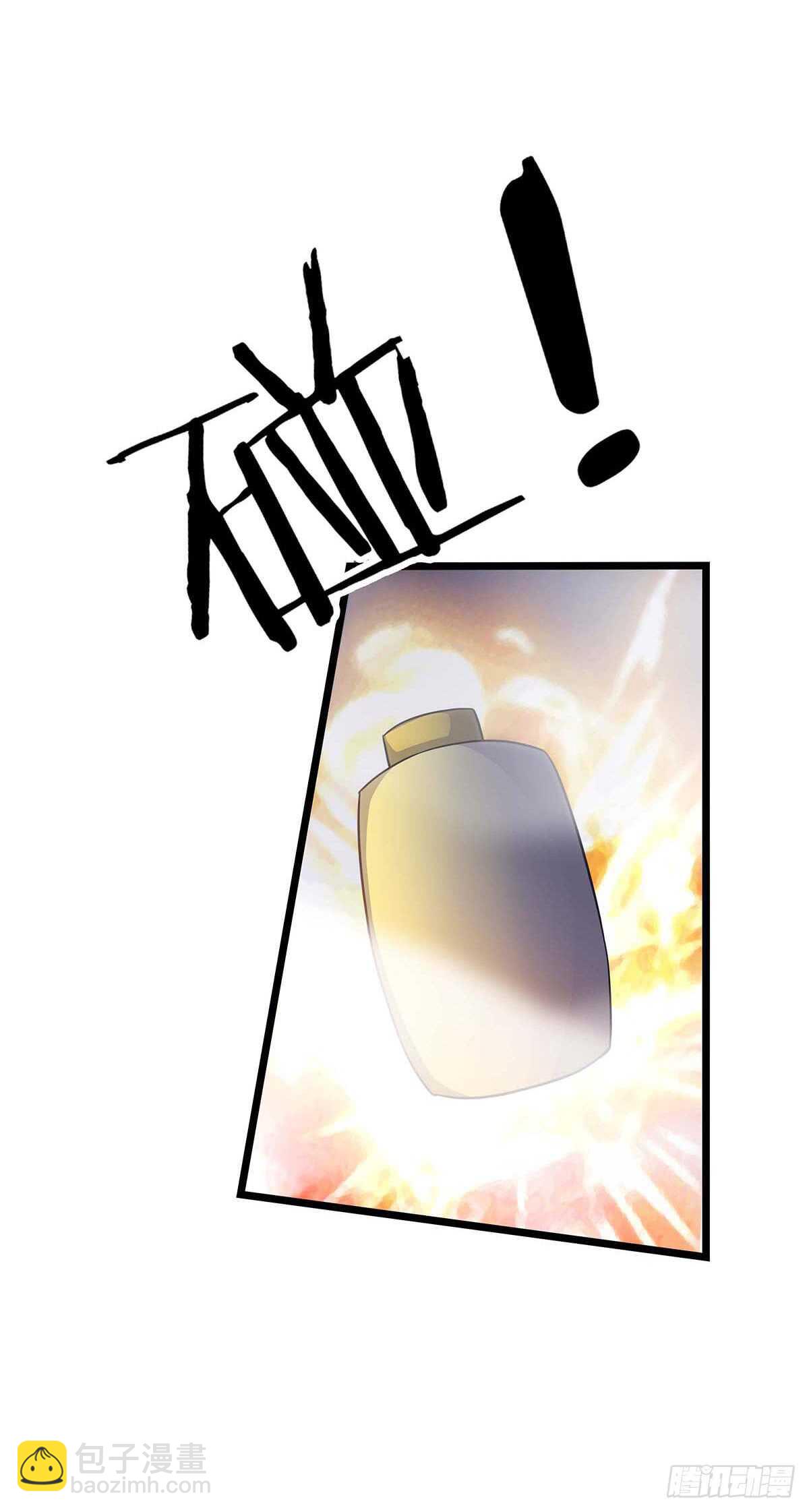 140 合作-第143话