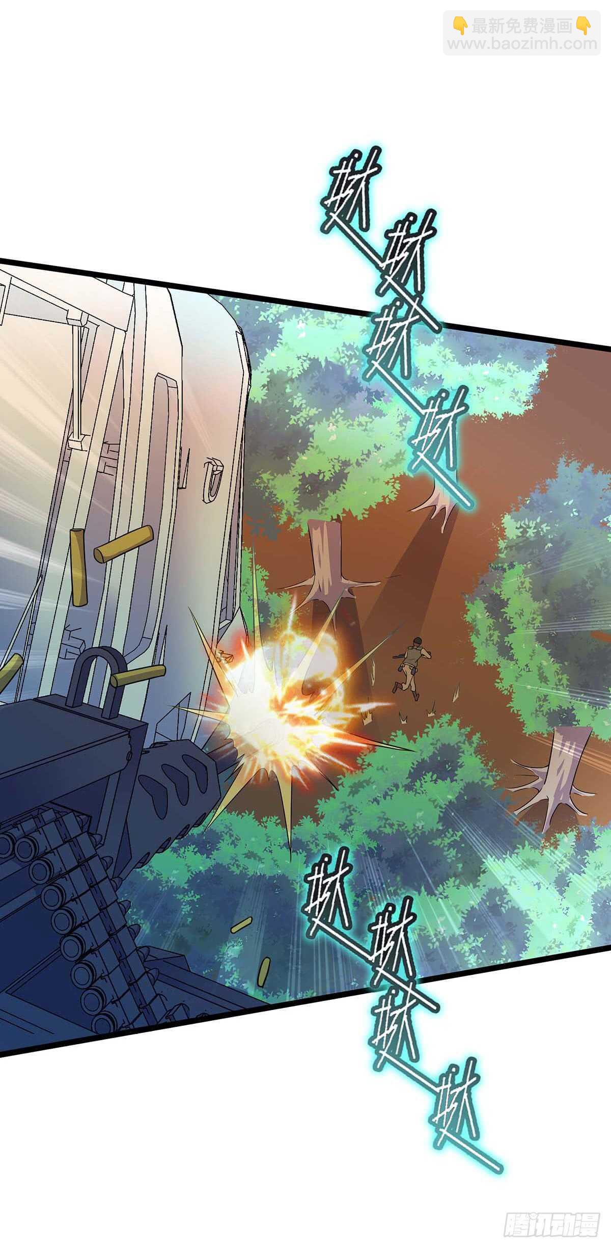 140 合作-第143话