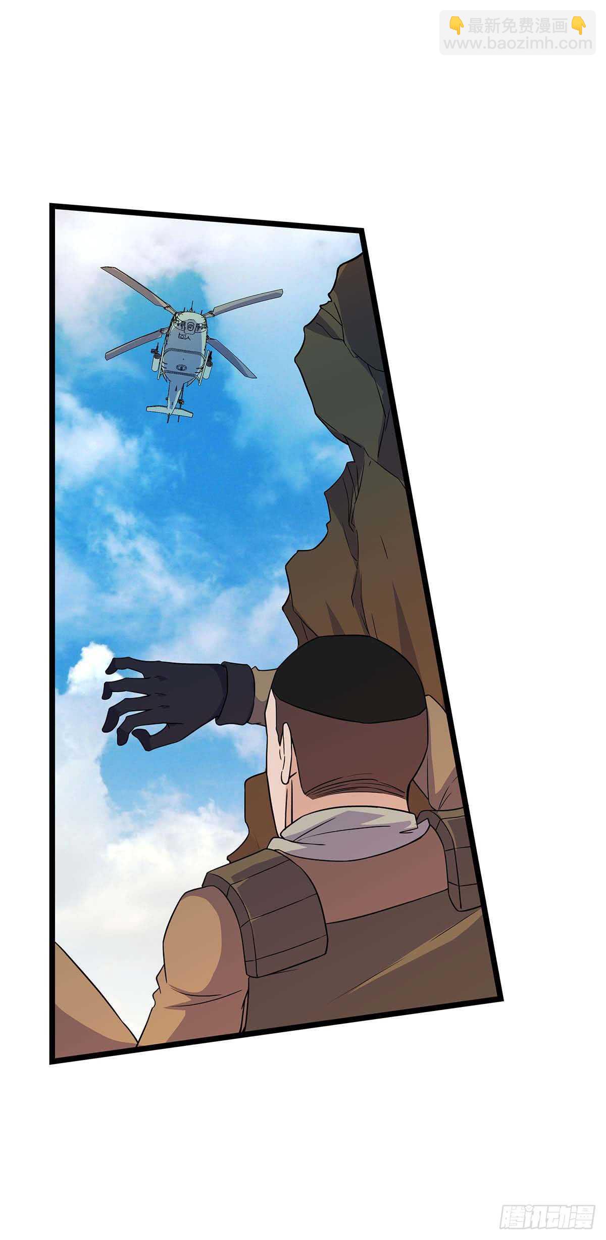 140 合作-第143话