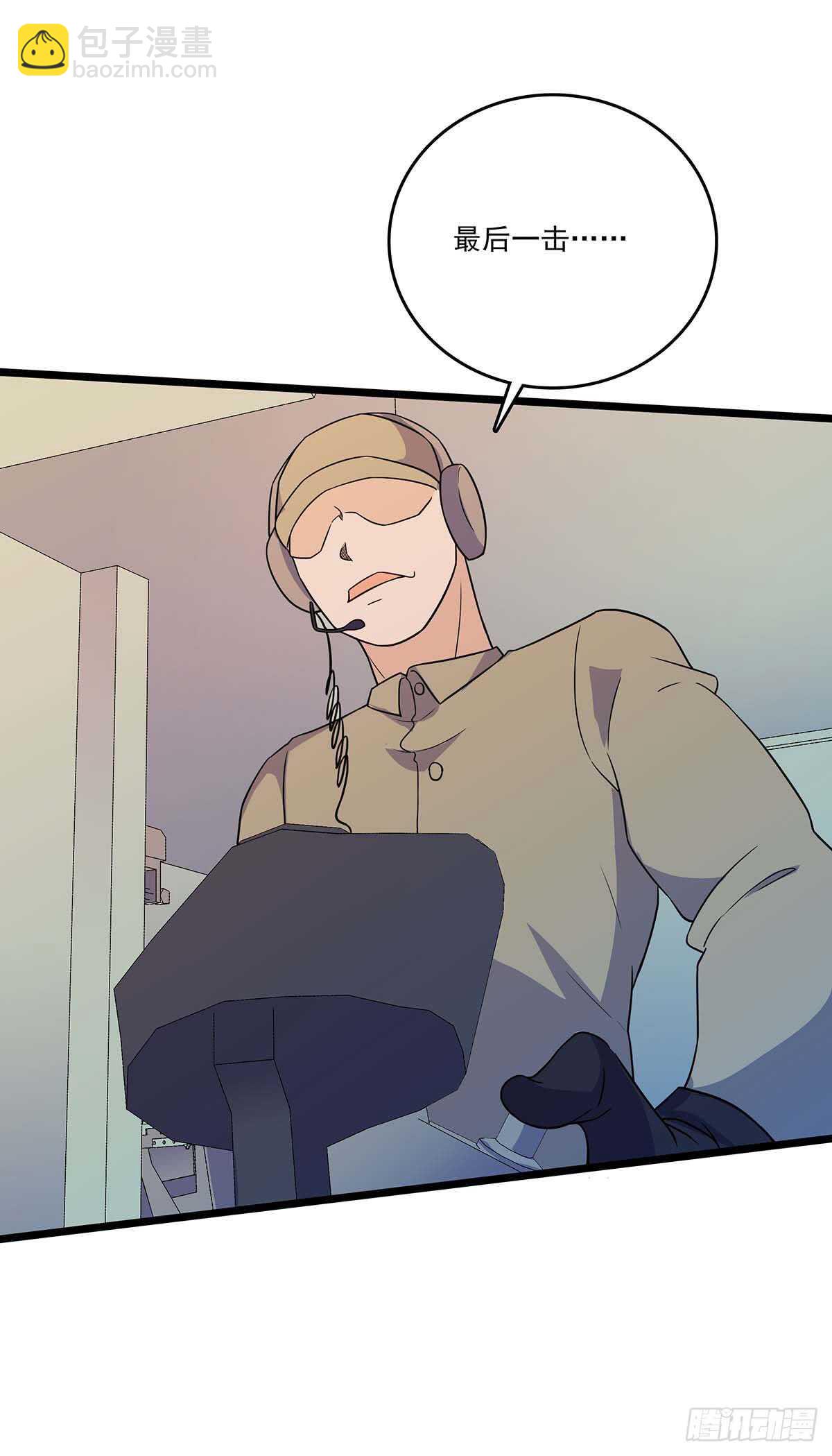 140 合作-第143话