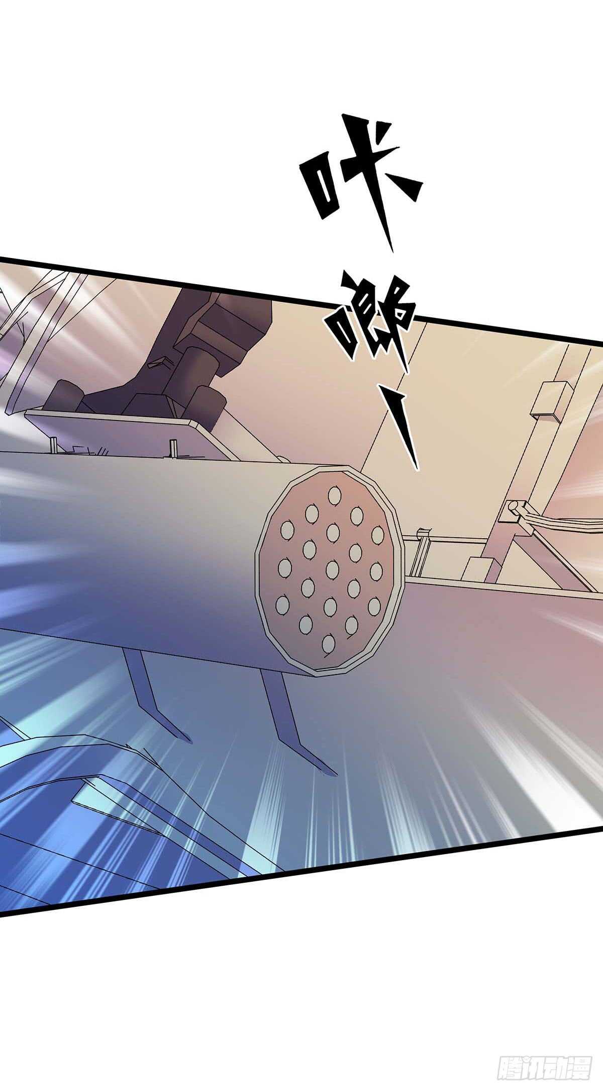 140 合作-第143话