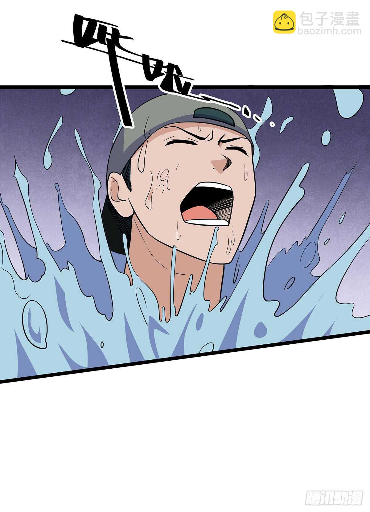 140 合作-第143话