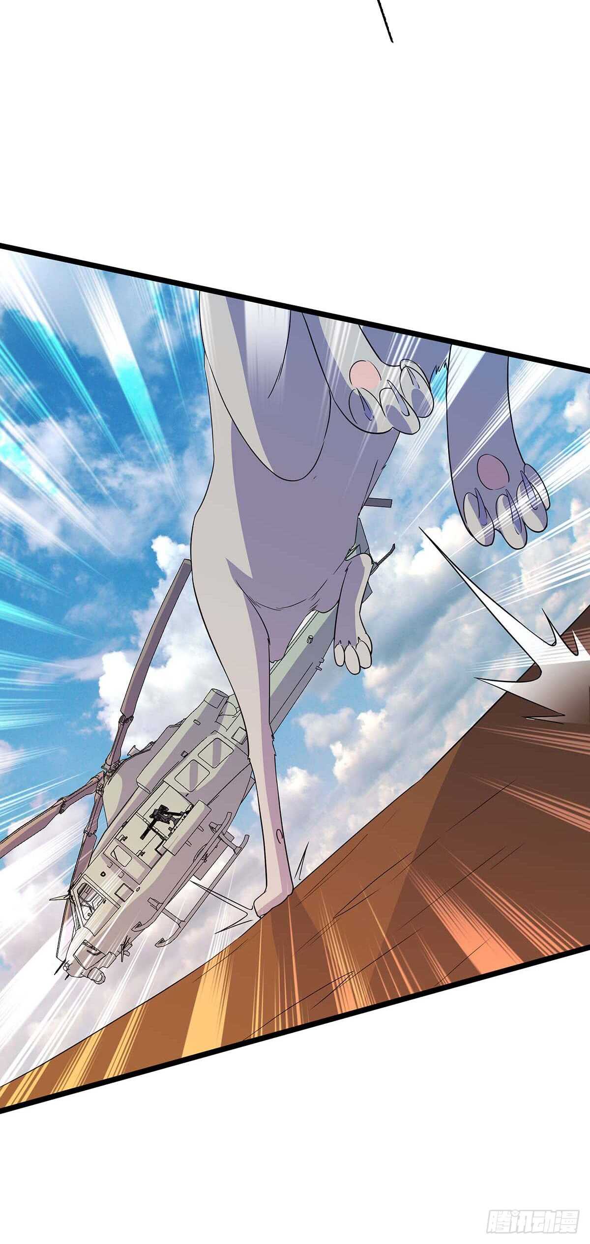 140 合作-第143话