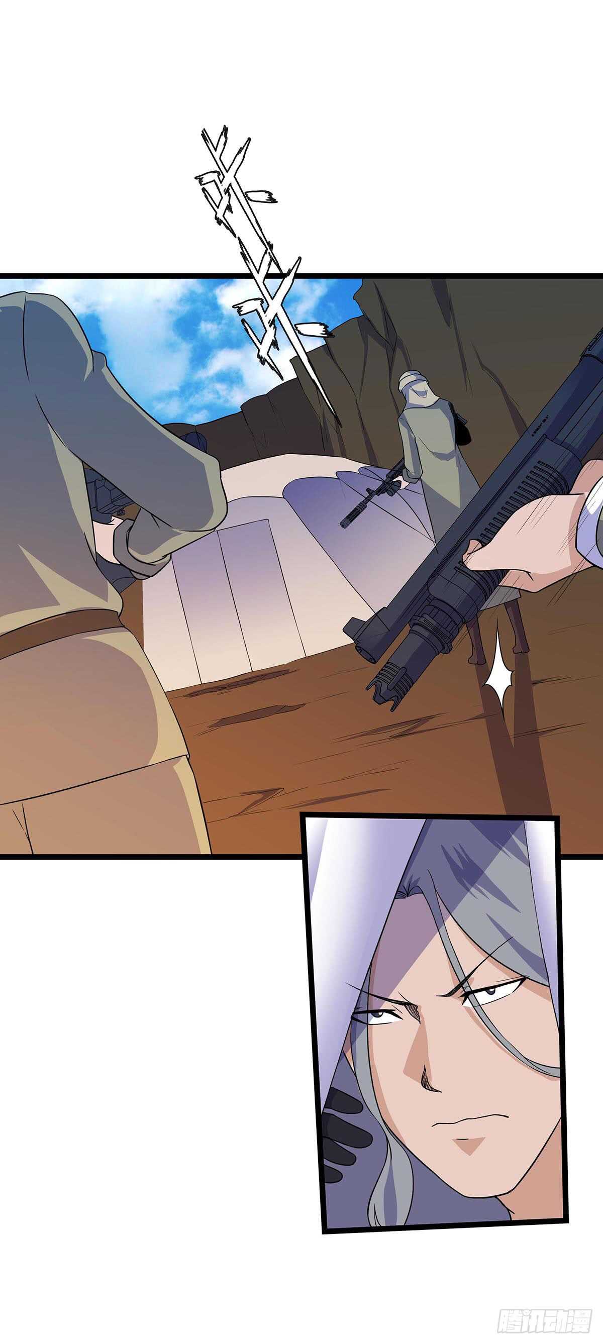 142 四面受敌-第145话